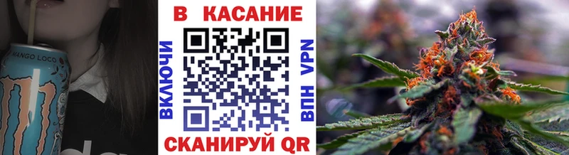 Наркошоп купить А ПВП  Cocaine  Меф  Псилоцибиновые грибы  Конопля  Кирсанов