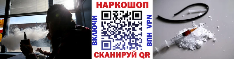 Меф мяу мяу Кирсанов