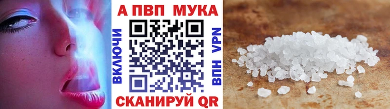 Купить Кирсанов APVP СК КРИС