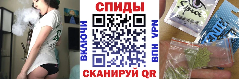 Купить  Кирсанов  Бутират GHB 