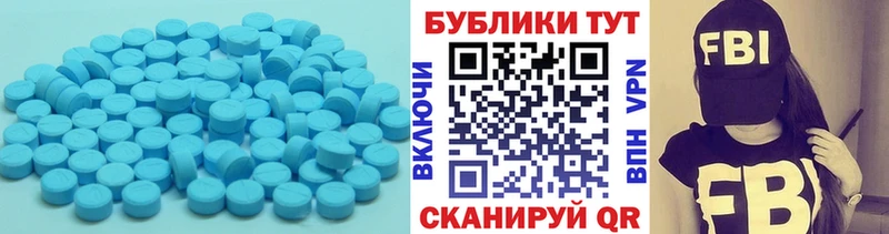 Купить где  Кирсанов  ЭКСТАЗИ Punisher 