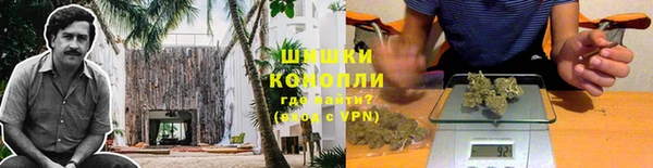 каннабис Заводоуковск