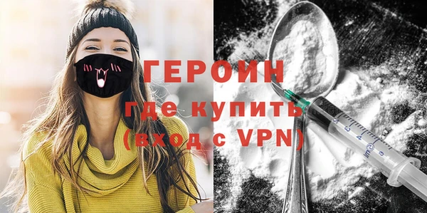 спиды Заволжье