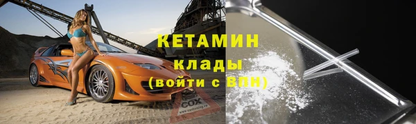 спиды Заволжье