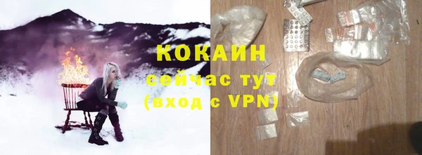 спиды Заволжье