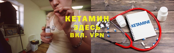спиды Заволжье