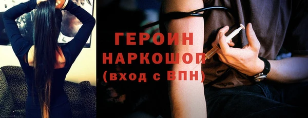каннабис Заводоуковск