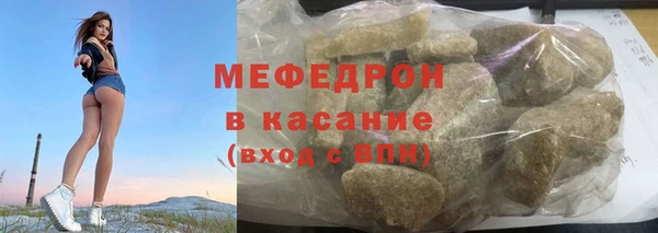 спиды Заволжье
