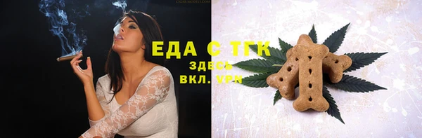 спиды Заволжье