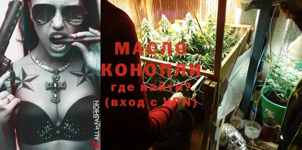 спиды Заволжье