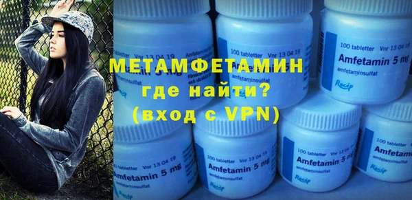 спиды Заволжье