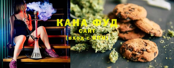 винт Заволжск
