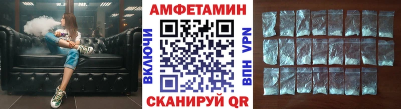 Купить  Кирсанов  МЕТАМФЕТАМИН витя 