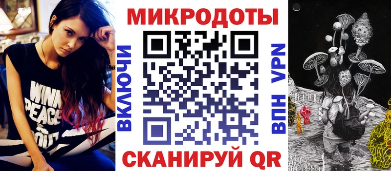 Купить  Кирсанов  Псилоцибиновые грибы мицелий 